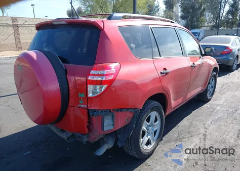 2012 Toyota Rav4 из США, поврежденный, VIN 2T3BF4DV2CW254717